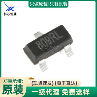 ԭ�b SGM809-RXN3L/TR �zӡ809RL SOT-23 ΢̎�����O��оƬ