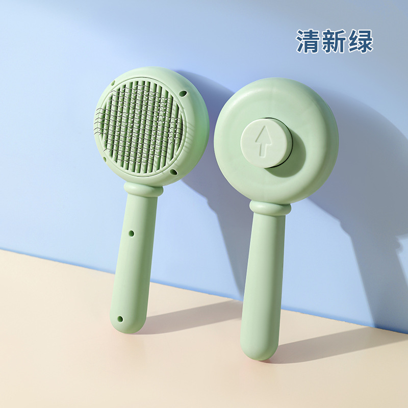 프레쉬 그린 [원클릭 제모]