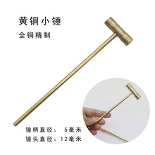 ΢���~�NС�~�N�S�~�N��DIY�ֹ��N�R���S���N�ֹ����Ƥ�NС�N��