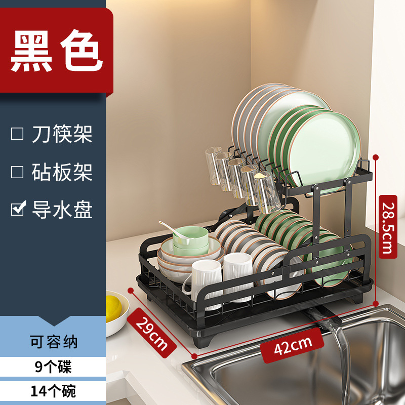 Tazón de cocina y estante de almacenamiento de platos fregadero y palillos tazón y estante de almacenamiento de platos Mesa doméstica estante de drenaje multifuncional estante de tazón de filtro de agua