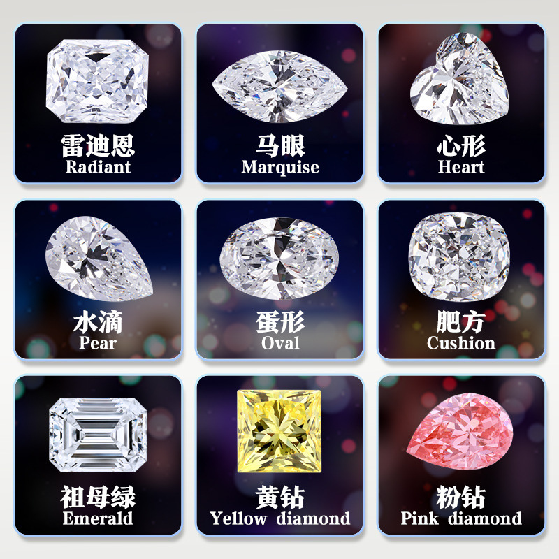 Diamante de laboratorio de 1 quilate diamante de color DEF diamante sintético redondo al por mayor perforación de cultivo desnudo