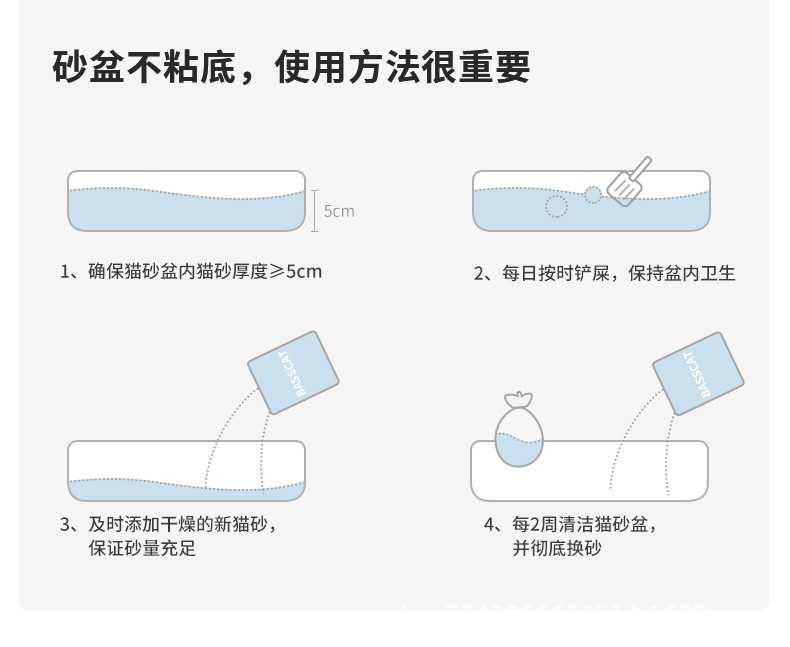 未标题-1_06.jpg