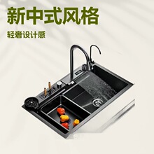 ���~���w���β۵��ܿ�ˮ��ϴ����{�׷�C���y��β�4.0mm