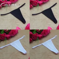 Сексуальное нижнее белье, штаны