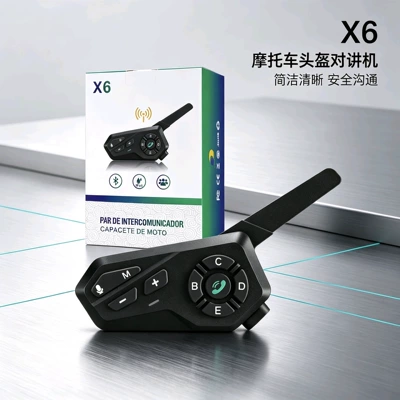 X6 Motorcycle Helmet Bluetooth Intercom 1500m Waterproof IPX6 Stereo Riding Headset (Motorcycle Helmet Headset) - single-packaging