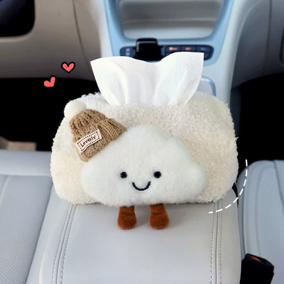 Car tissue box/set – Tissue Box Cartoon Lamb Fleece