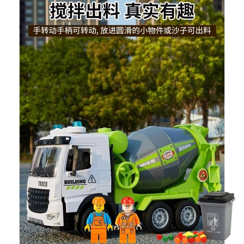 Large Cement Mixer Truck Children's Inertial Early Education Story Toy Boys' Crane Truck Simulation Excavator Mixer Engineering Vehicle