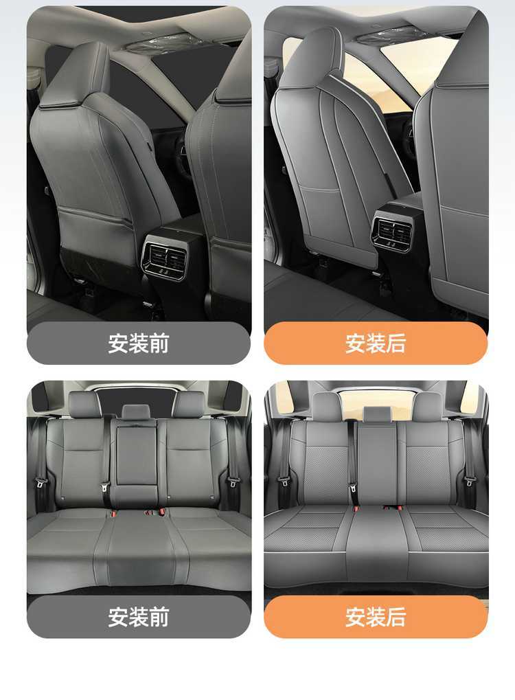 2026 New Toyota Frontlander Seat Covers, Custom-Fit Car Seat Cushions, All-Season Universal Full-Cover Seat Covers
