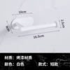Short model -free punching (white)