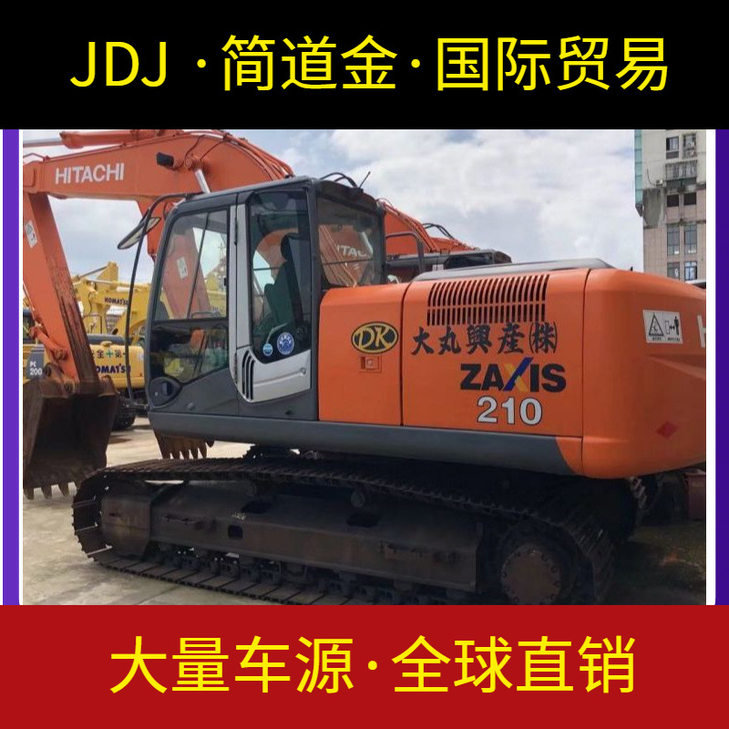 纯进口中型日立210-3二手挖机市场性能稳定大件不漏油包送全国