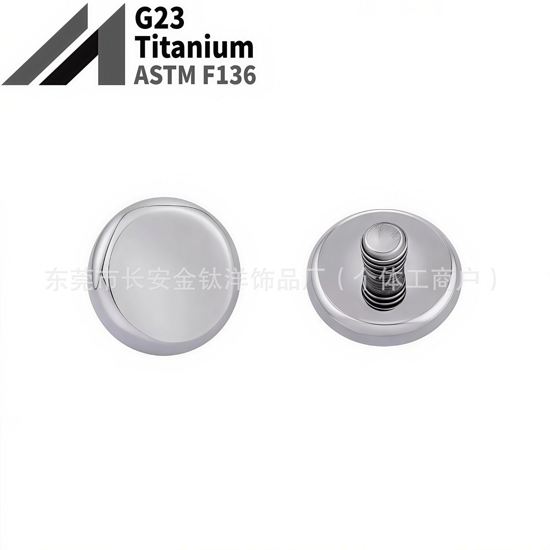 16G labret stud size and finish detail