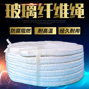 �����w�S�K�����Xʯ���ܷ�l�����X�w�S�K 3-4-5-6-8-10-35������