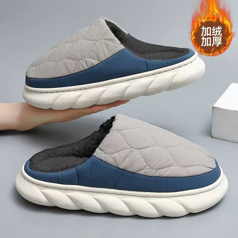 그레이 블루 [품질 업그레이드 온도 잠금 모델] + 점장 추천