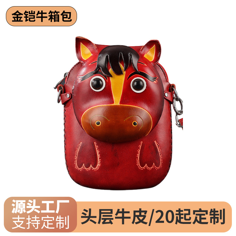 십이지신 만화 캐릭터 크로스백, 1층 소가죽 어린이 동전 지갑, 해외 수제 가방, 여성용 화장품 가방, 용 무늬