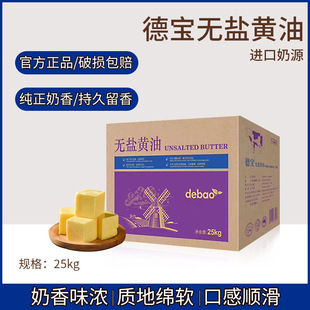 ���o�}�S��25kg�b/�� �����S�� ���� ţ�� ɴ��S�� �決ԭ��