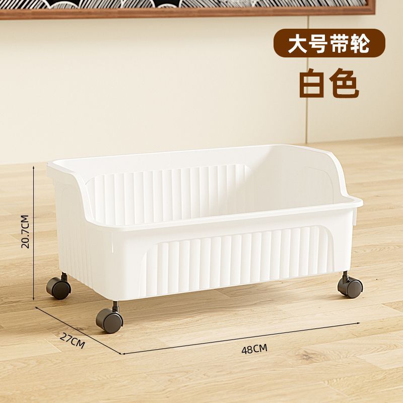 CX2546 화이트 [바퀴 업그레이드 및 탈부착 가능]