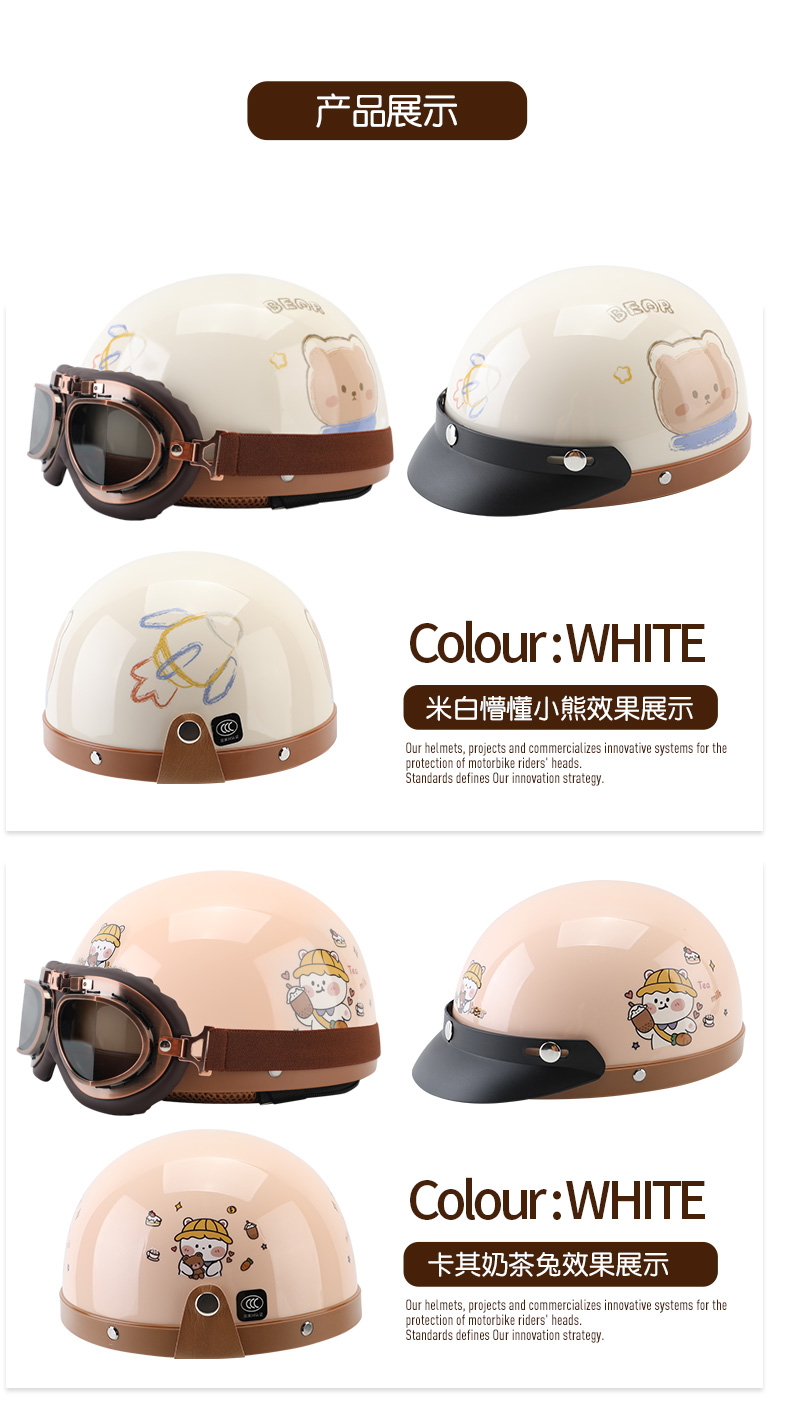 Electric Motorcycle Retro 3C Helmet Men's and Women's Harley Universal Winter Warm Half Helmet