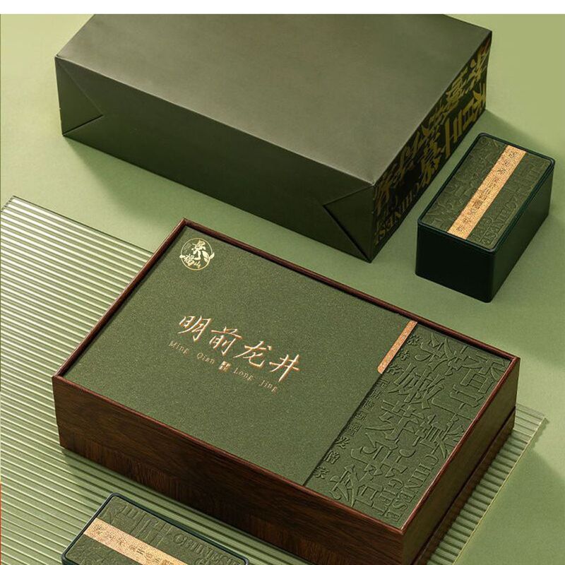 高档茶叶礼盒龙井茶特级明前龙井绿茶豆香浓香型一芽一叶礼盒批发|undefined