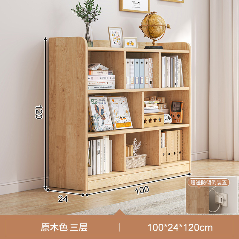 Estantería de estantería de madera maciza estante de la ventana de la bahía del hogar dormitorio gabinete de almacenamiento armario de almacenamiento estantería de Estudiante