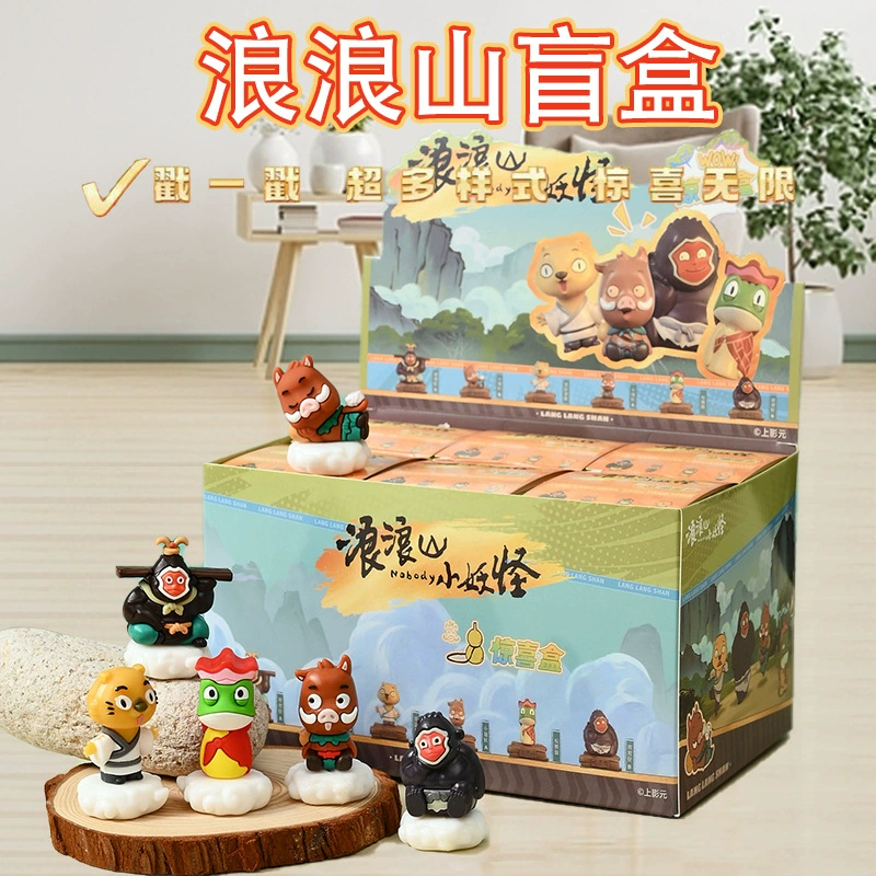 Doll, award, board game, Birthday gift