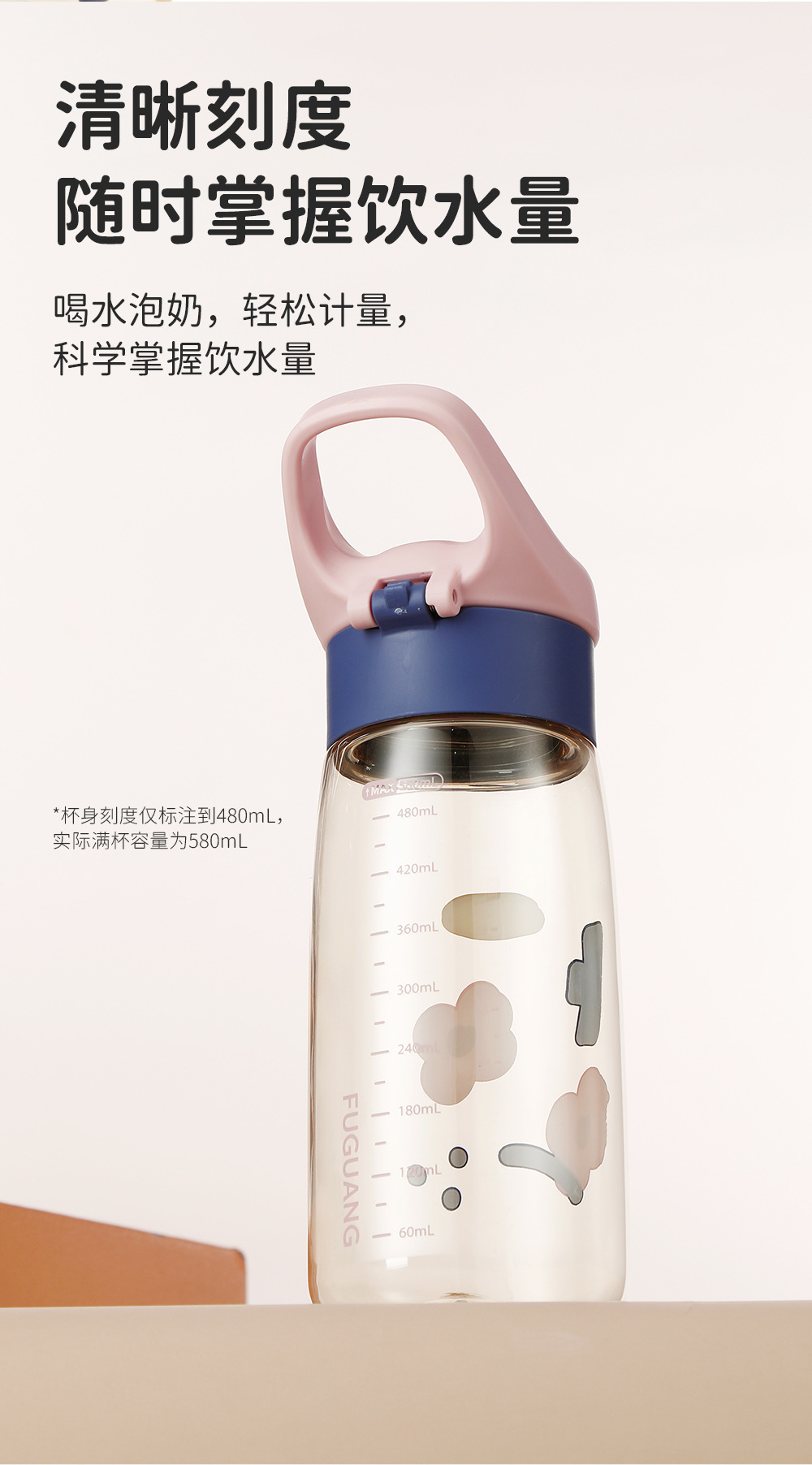 趣風1_10