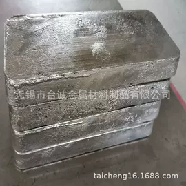 铜合金;镁合金;铝合金