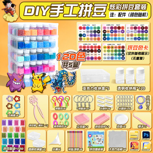 ƴ��ƴ�����ֹ�diy���ϰ����w�ں϶��Ų�ƴ��mard�ҹ������b�Y��