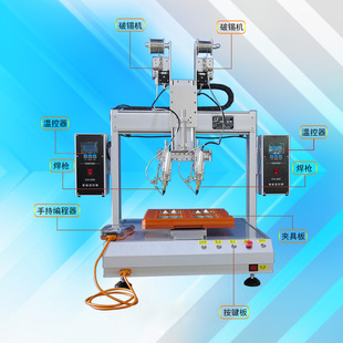 �S��ֱ��ȫ�ԄӺ����C �þ� ����һ�w�C DT-657���a �a�a�O�乩��