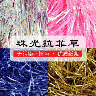 �S�����l���Ʋݼ��z��ѩ�漈�Y�����������鼈�z��ɫ�F؛�鼈м