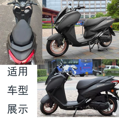 Motorcycle tail Tail Box Rack Modification