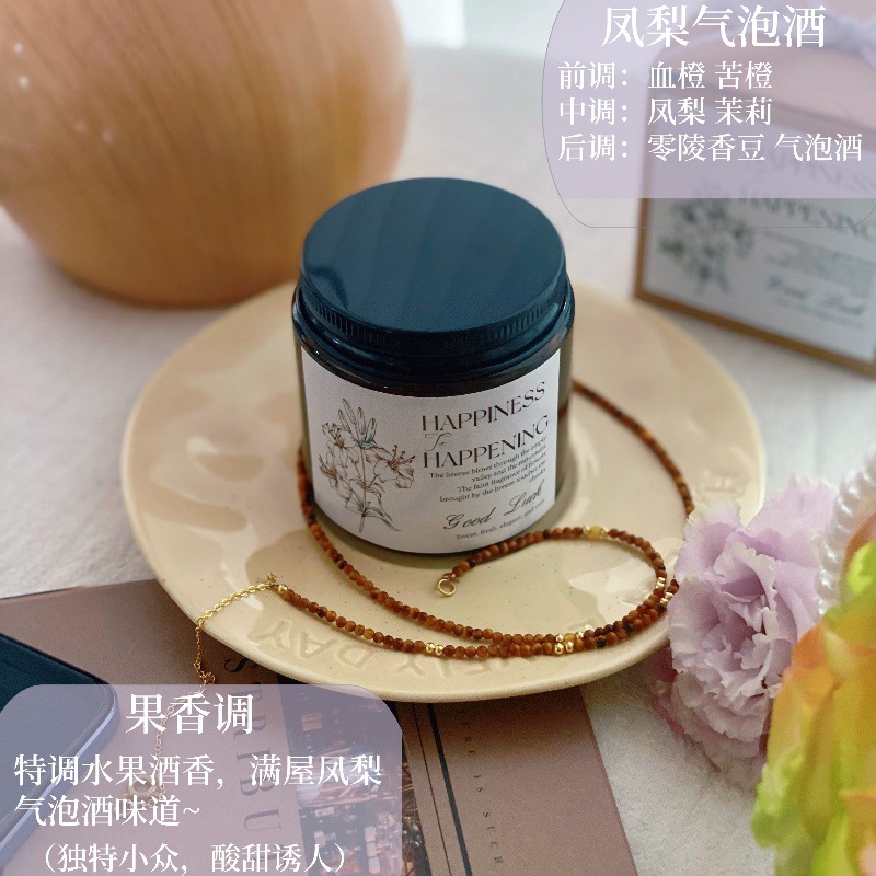 [Hecho a mano] Taza marrón transfronteriza Velas de aromaterapia Adornos de bricolaje Velas de fragancia romántica sin humo al por mayor