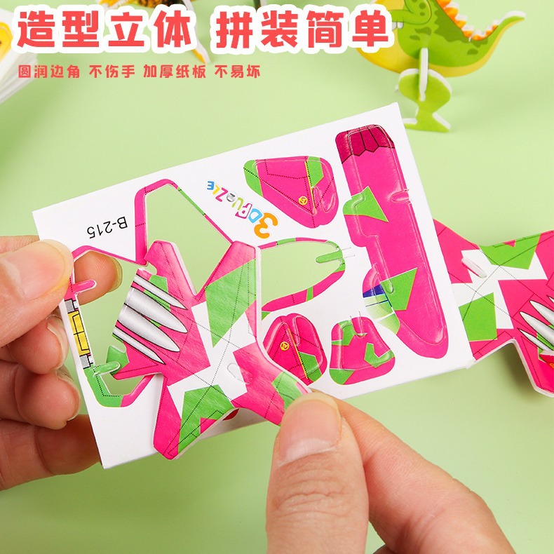 Dibujos Animados 3D 3D rompecabezas estudiante Escuela Primaria rompecabezas hecho a mano DIY aviones dinosaurio modelo de juguete Premio al por mayor