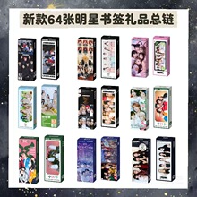 �¿�62��������ǩBP��īATEEZ STRAYKIDS NEWJEANS��Ʒ��ǩ����