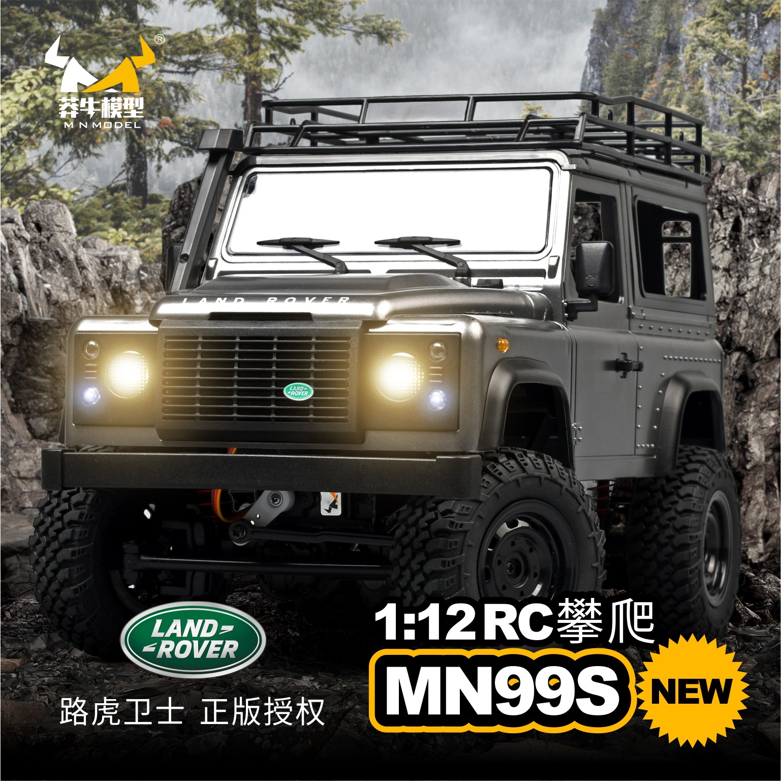 Mangniu Cross-border Best-selling Mn99s Four-wheel Drive Remote...