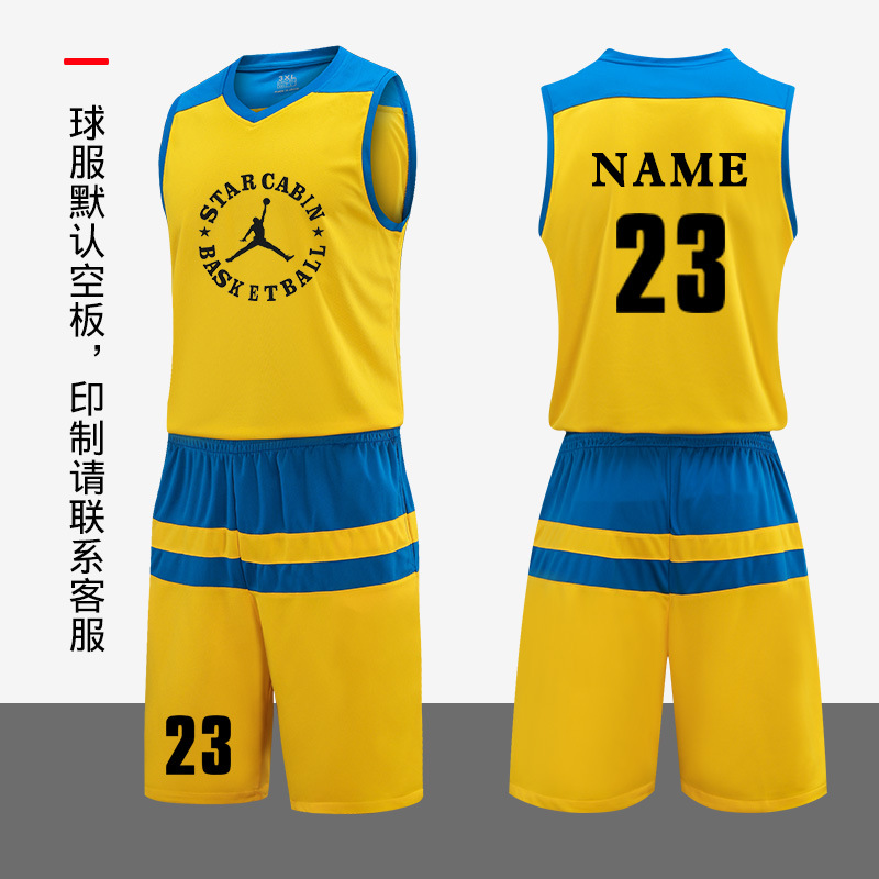193 yellow blue [pants with lining]