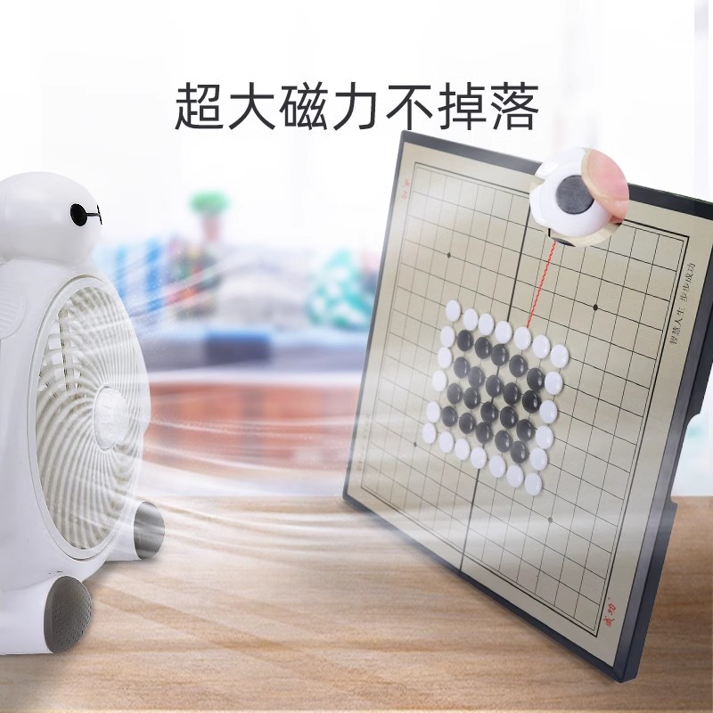 Magnético gobang venta al por mayor plegable juego de mesa portátil niños interacción entre padres e hijos imán gobang juguete
