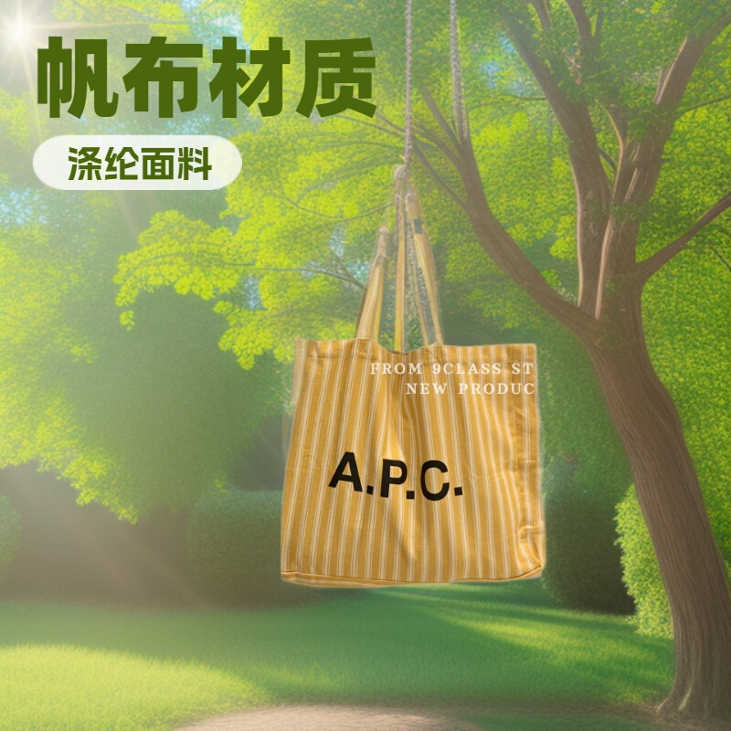 Youth Campus Same Style Apc Letter Stripesd Work Clothing Shoulder Canvas Bag Summer Versatile Shopping Bag Youth Campus Same Style Apc Letter Stripesd Work Clothing Shoulder Canvas Bag Summer Versatile Shopping Bag