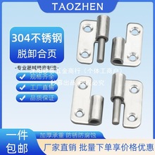 ���P�304Óж��퓿ɲ�жʽ�q朷��w��퓙��Tƽ�_��� 늙����q�