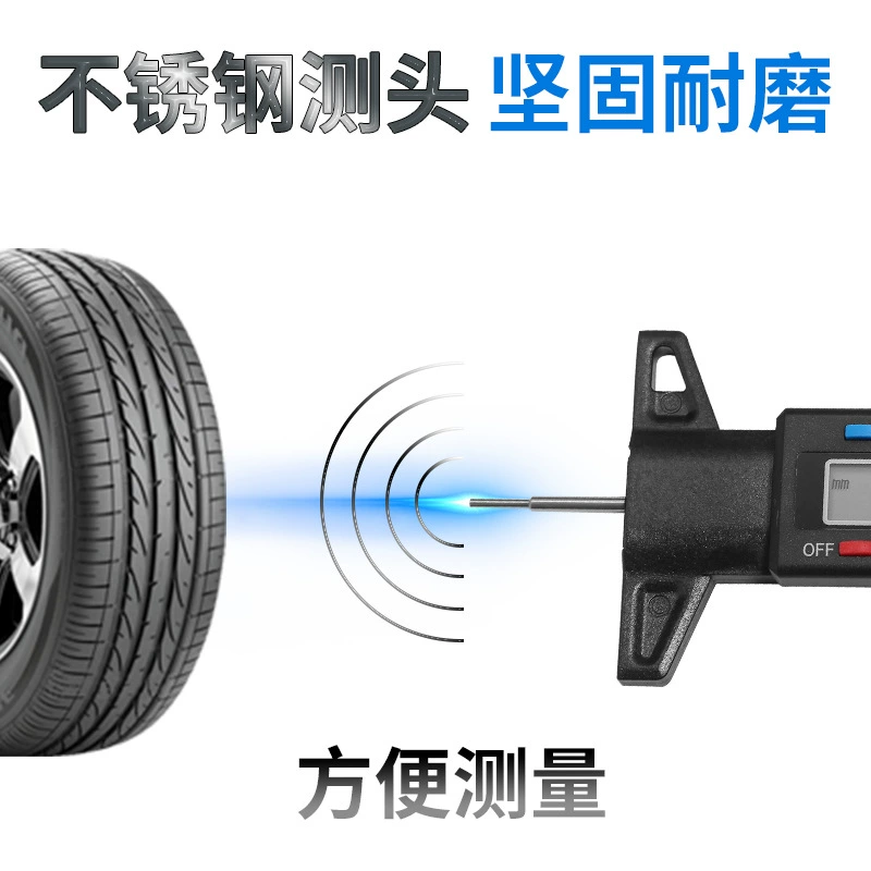 Линейка для измерения глубины с рисунком шин, специальный штангенциркуль, линейка для шин, линейка для глубины, высокоточная линейка для измерения шины, Т-образная