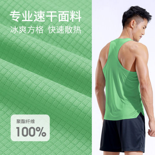 Spring and summer new polyester track and field sports men's running breathable men's fitness ultra-light marathon quick-drying vest