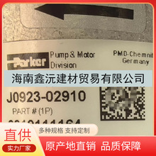 3319111164  PGP505A0120CK1H2NE5E3B1B1���ֱ�