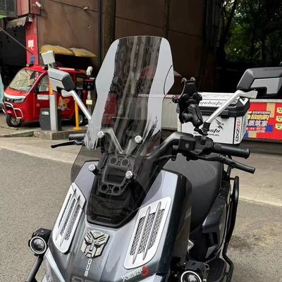 Taoling Fengshen Fire Eye Mecha: Motorcycle front windshield - brown-thick-40-height-about-58cm-exclusive-for-fire-eye-mecha-3-four-holes