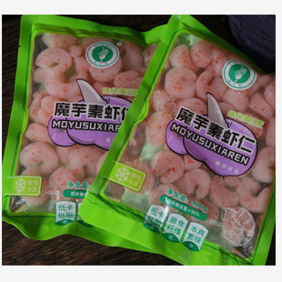 ���r��ħ����ʳ��ȝʳƷ���˴���������С�Ի�������Cð��ʳ��