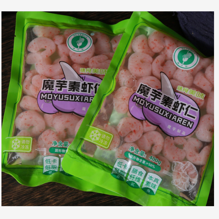 Vegetarian Shrimp Konjac Vegetarian Imitation Meat Food Cold Dish Skewers Commercial Snacks Hot Pot Spicy Hotpot Ingredients