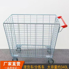 W@؛܇̨݆܇؛܇Ђ}\}ُ܇\Ib