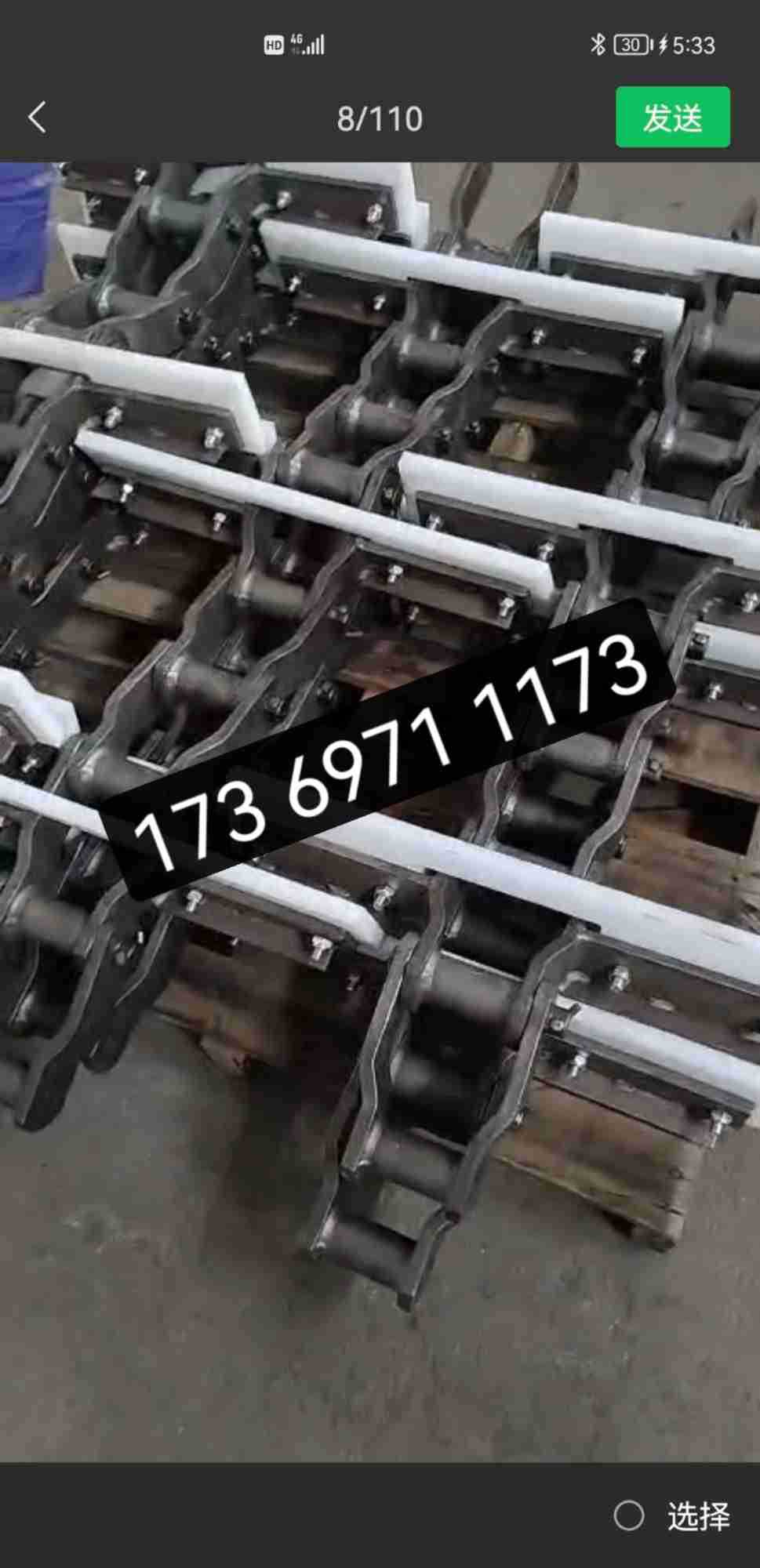 不锈钢 重载传动用弯板链条焊接弯板链条带刮板弯板链条