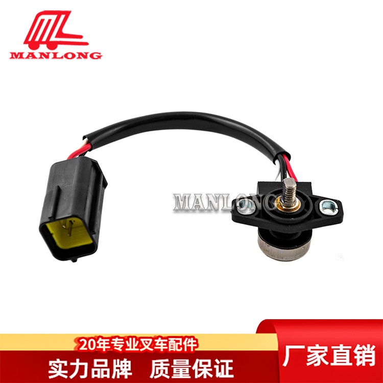 适用力至优电动叉车配件 踏板加速器 38920-00780