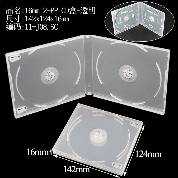SS-11-J08.jpg