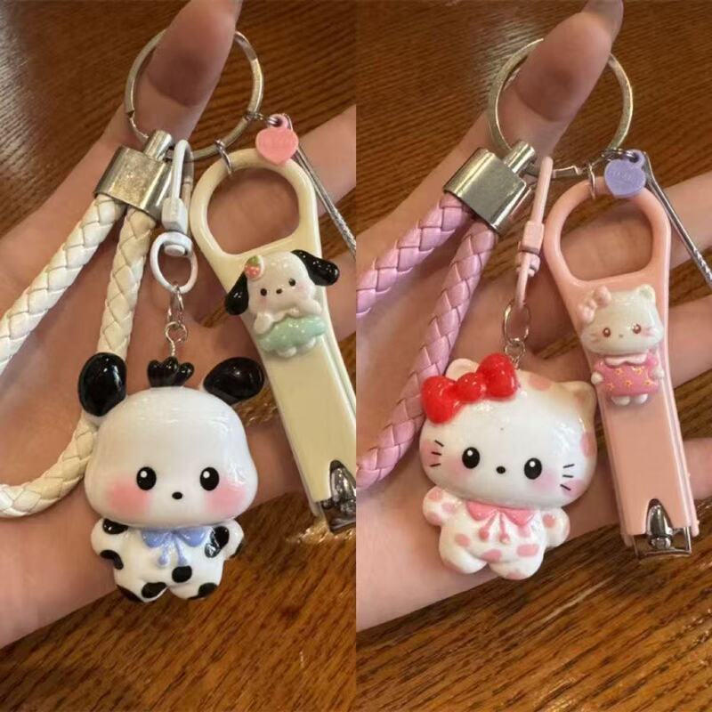 Cute Kitty Nail Clipper Keychain Nail Clipper Couple Best Friend Bag Decoration Cartoon Pendant Ear Spoon Set Ins