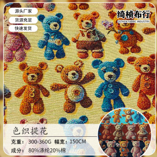 �ɐ�С�܈D���Ứ���ϱ����������ɳ�l�����bɫ�����Ҽ�